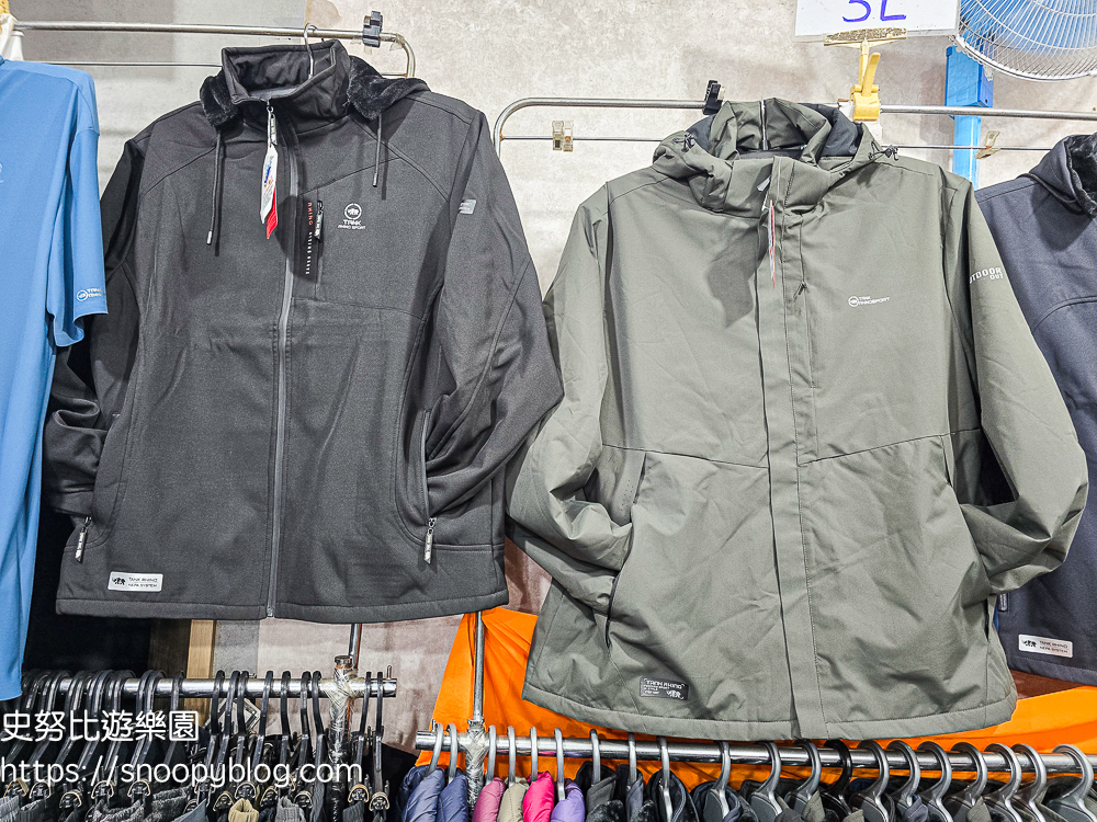 台北市特賣會,機能服飾特賣會,犀牛服飾特賣會 台北市特賣會,機能服飾特賣會,犀牛服飾特賣會