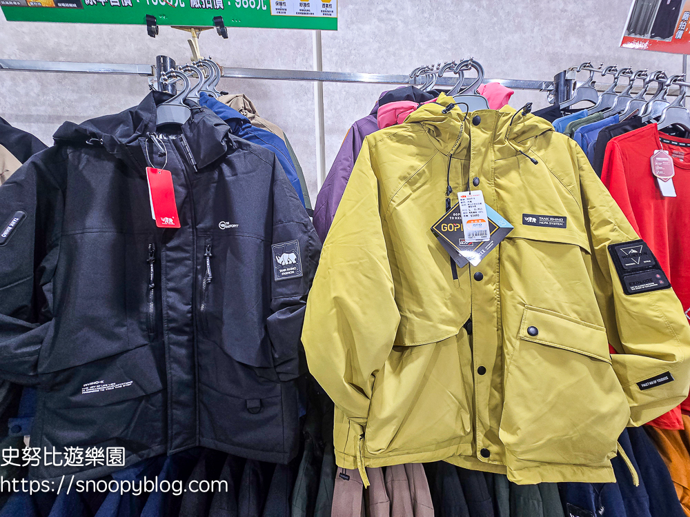 台北市特賣會,機能服飾特賣會,犀牛服飾特賣會 台北市特賣會,機能服飾特賣會,犀牛服飾特賣會