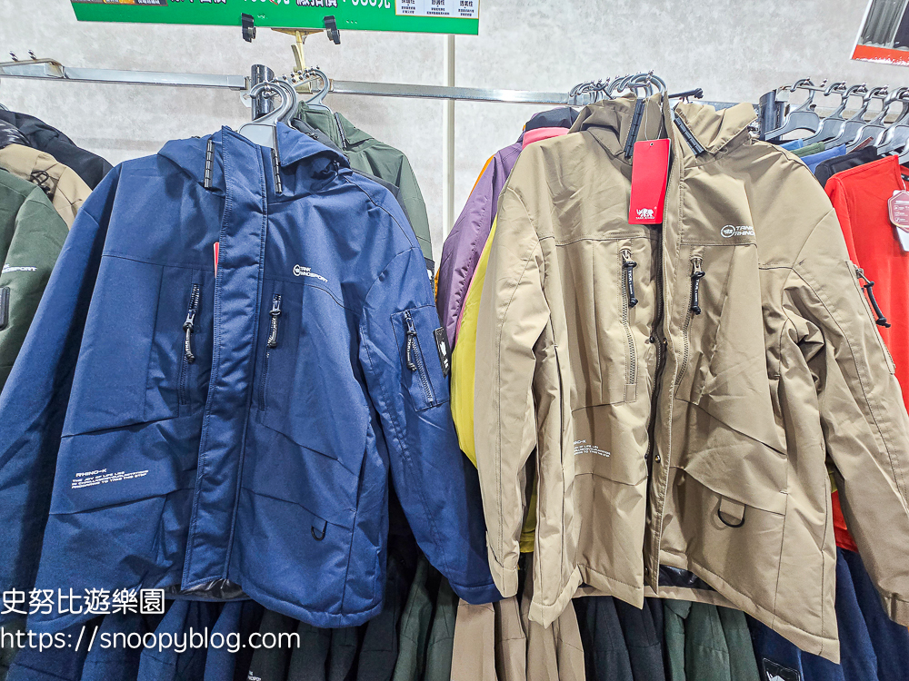 台北市特賣會,機能服飾特賣會,犀牛服飾特賣會 台北市特賣會,機能服飾特賣會,犀牛服飾特賣會