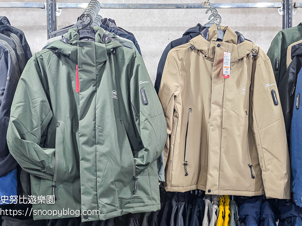 台北市特賣會,機能服飾特賣會,犀牛服飾特賣會 台北市特賣會,機能服飾特賣會,犀牛服飾特賣會