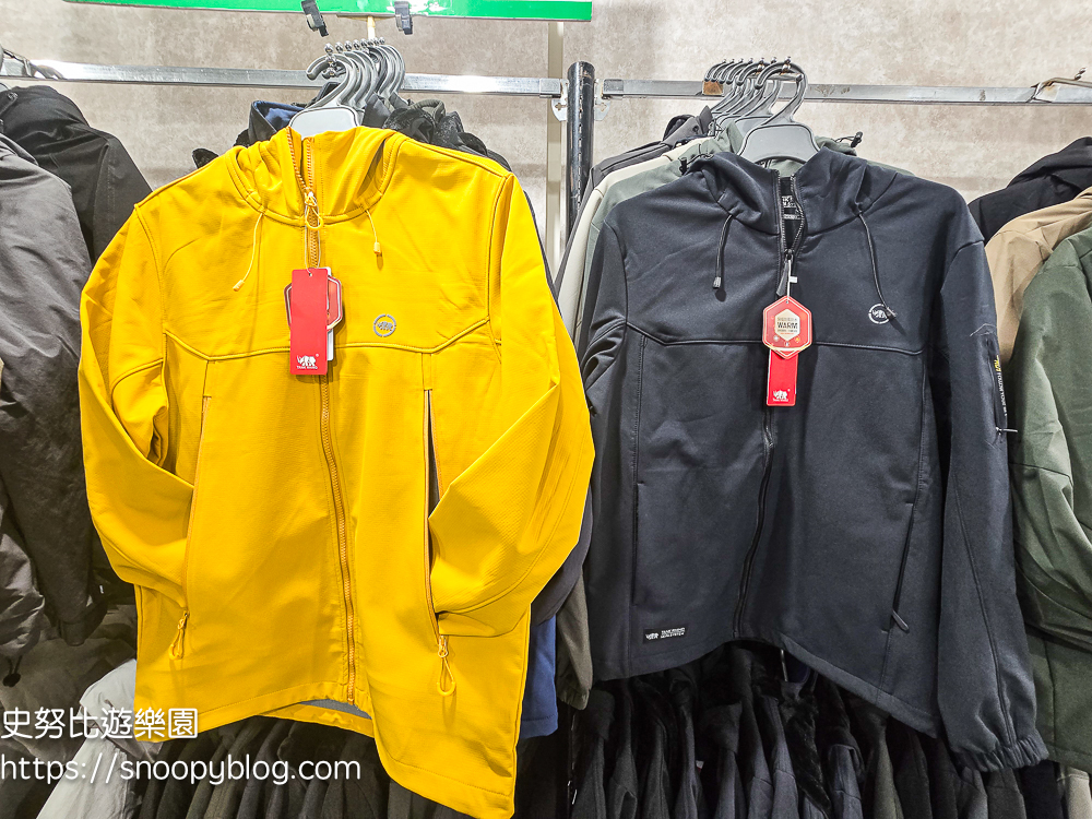 台北市特賣會,機能服飾特賣會,犀牛服飾特賣會