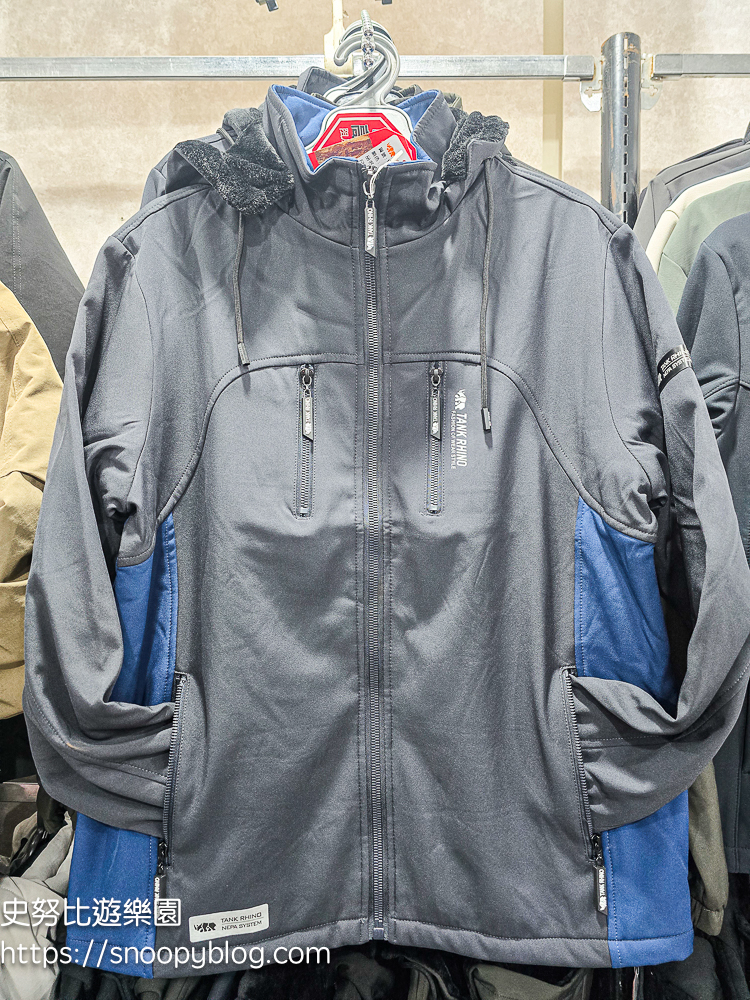 台北市特賣會,機能服飾特賣會,犀牛服飾特賣會 台北市特賣會,機能服飾特賣會,犀牛服飾特賣會