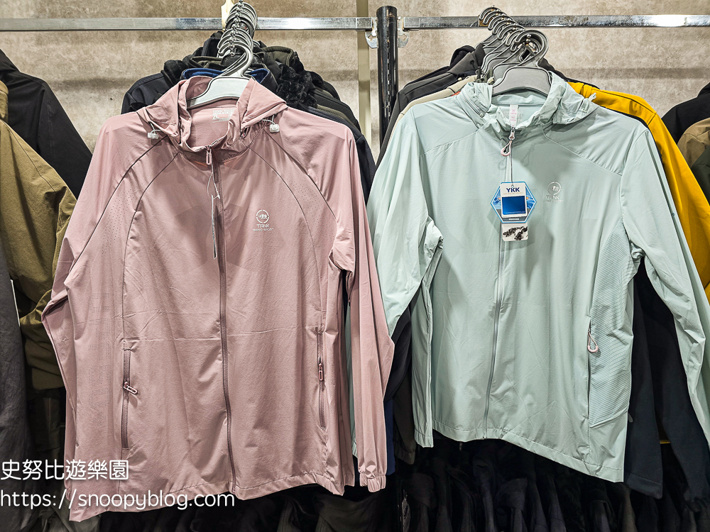 台北市特賣會,機能服飾特賣會,犀牛服飾特賣會 台北市特賣會,機能服飾特賣會,犀牛服飾特賣會