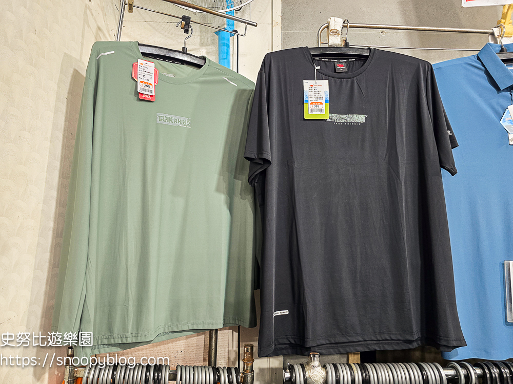 台北市特賣會,機能服飾特賣會,犀牛服飾特賣會 台北市特賣會,機能服飾特賣會,犀牛服飾特賣會