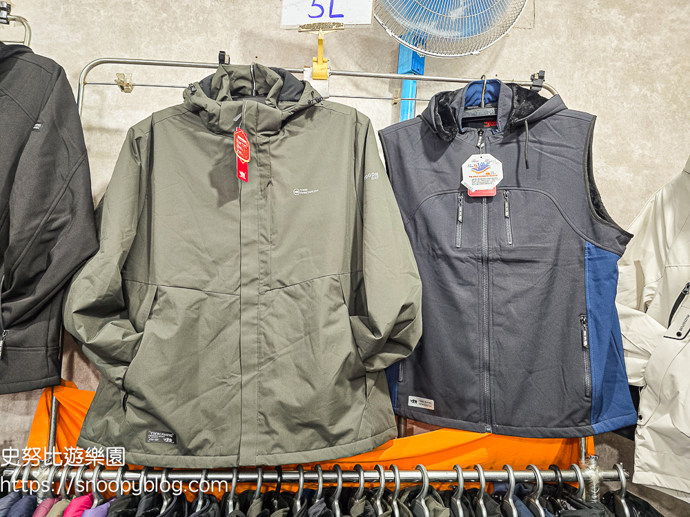 台北市特賣會,機能服飾特賣會,犀牛服飾特賣會 台北市特賣會,機能服飾特賣會,犀牛服飾特賣會