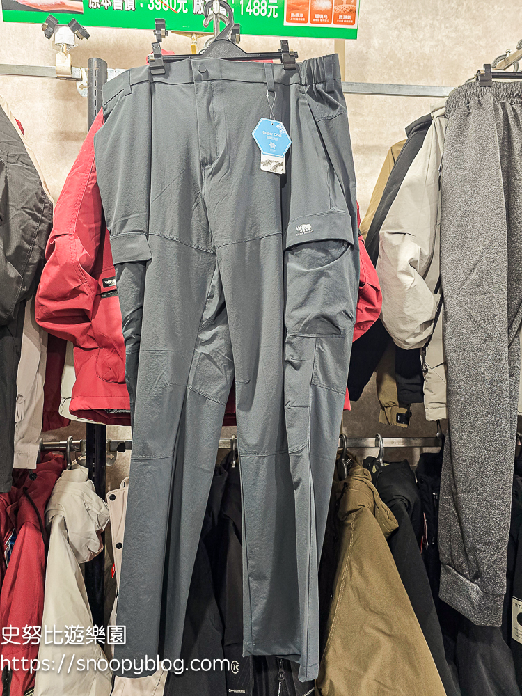 台北市特賣會,機能服飾特賣會,犀牛服飾特賣會 台北市特賣會,機能服飾特賣會,犀牛服飾特賣會