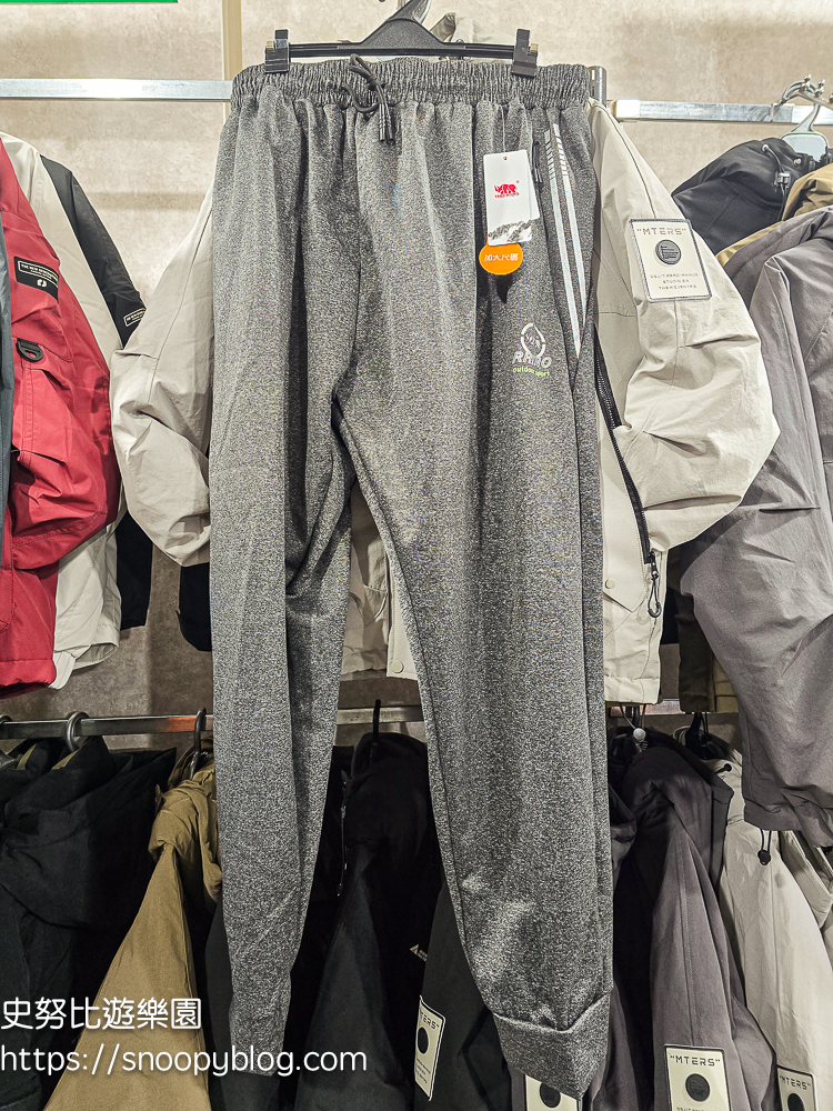 台北市特賣會,機能服飾特賣會,犀牛服飾特賣會 台北市特賣會,機能服飾特賣會,犀牛服飾特賣會