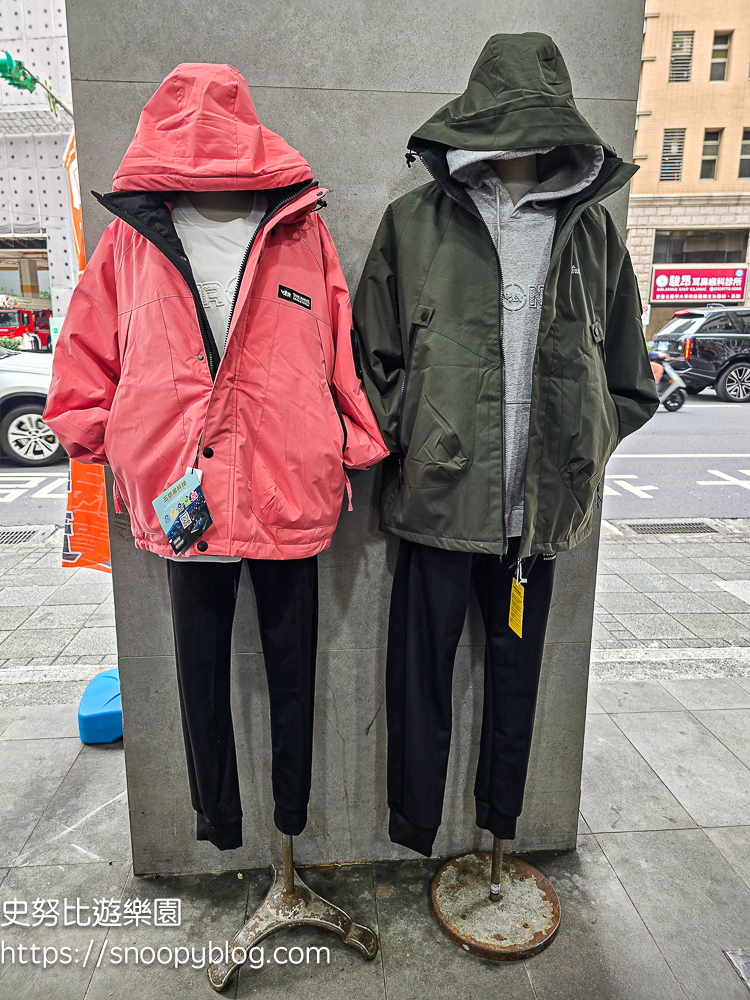 台北市特賣會,機能服飾特賣會,犀牛服飾特賣會 台北市特賣會,機能服飾特賣會,犀牛服飾特賣會