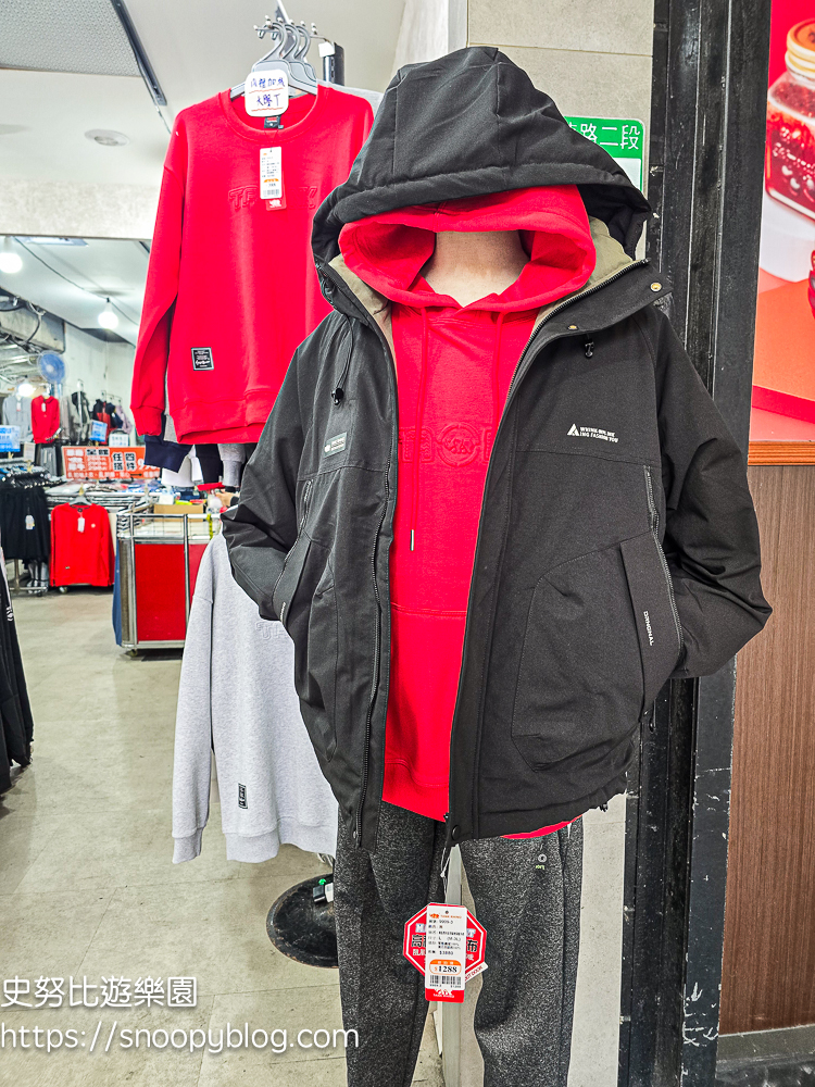 台北市特賣會,機能服飾特賣會,犀牛服飾特賣會 台北市特賣會,機能服飾特賣會,犀牛服飾特賣會