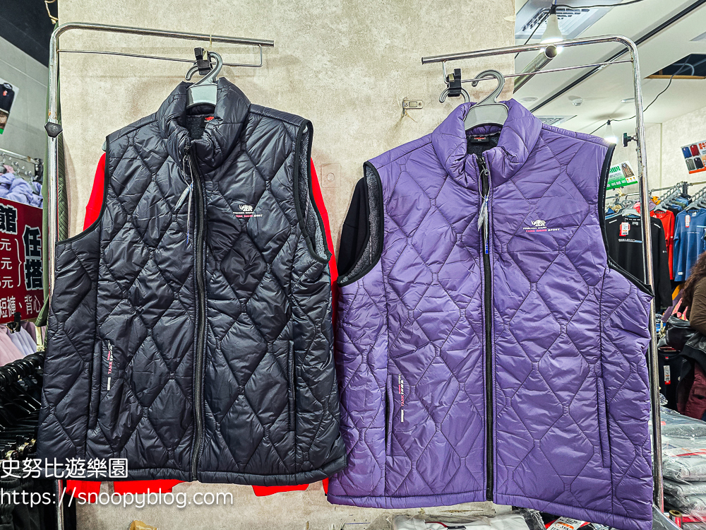 台北市特賣會,機能服飾特賣會,犀牛服飾特賣會 台北市特賣會,機能服飾特賣會,犀牛服飾特賣會