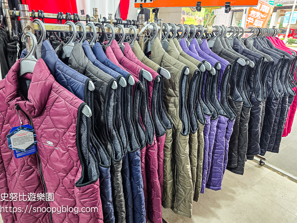 台北市特賣會,機能服飾特賣會,犀牛服飾特賣會 台北市特賣會,機能服飾特賣會,犀牛服飾特賣會