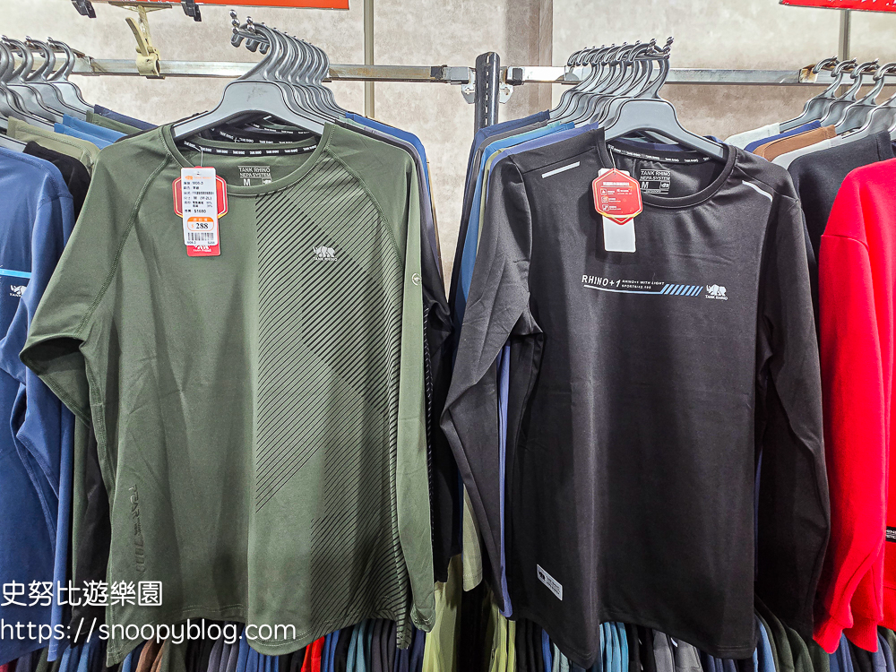 台北市特賣會,機能服飾特賣會,犀牛服飾特賣會 台北市特賣會,機能服飾特賣會,犀牛服飾特賣會