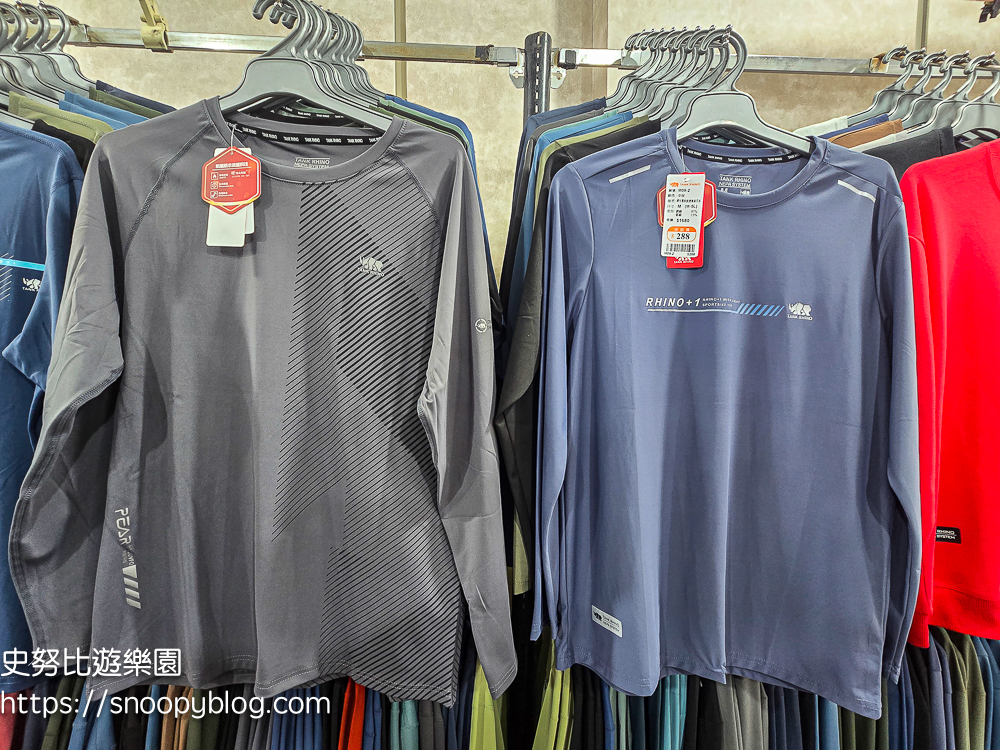 台北市特賣會,機能服飾特賣會,犀牛服飾特賣會