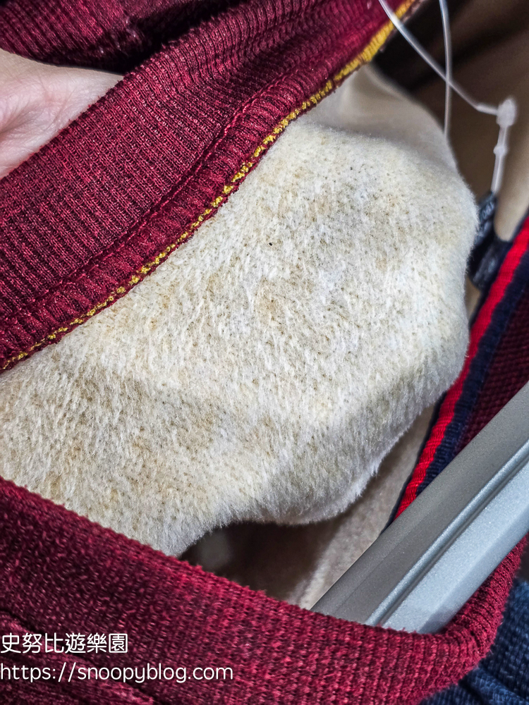 台北市特賣會,機能服飾特賣會,犀牛服飾特賣會 台北市特賣會,機能服飾特賣會,犀牛服飾特賣會