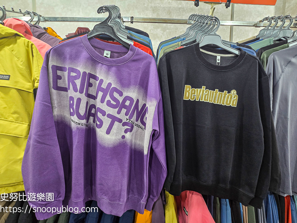 台北市特賣會,機能服飾特賣會,犀牛服飾特賣會 台北市特賣會,機能服飾特賣會,犀牛服飾特賣會