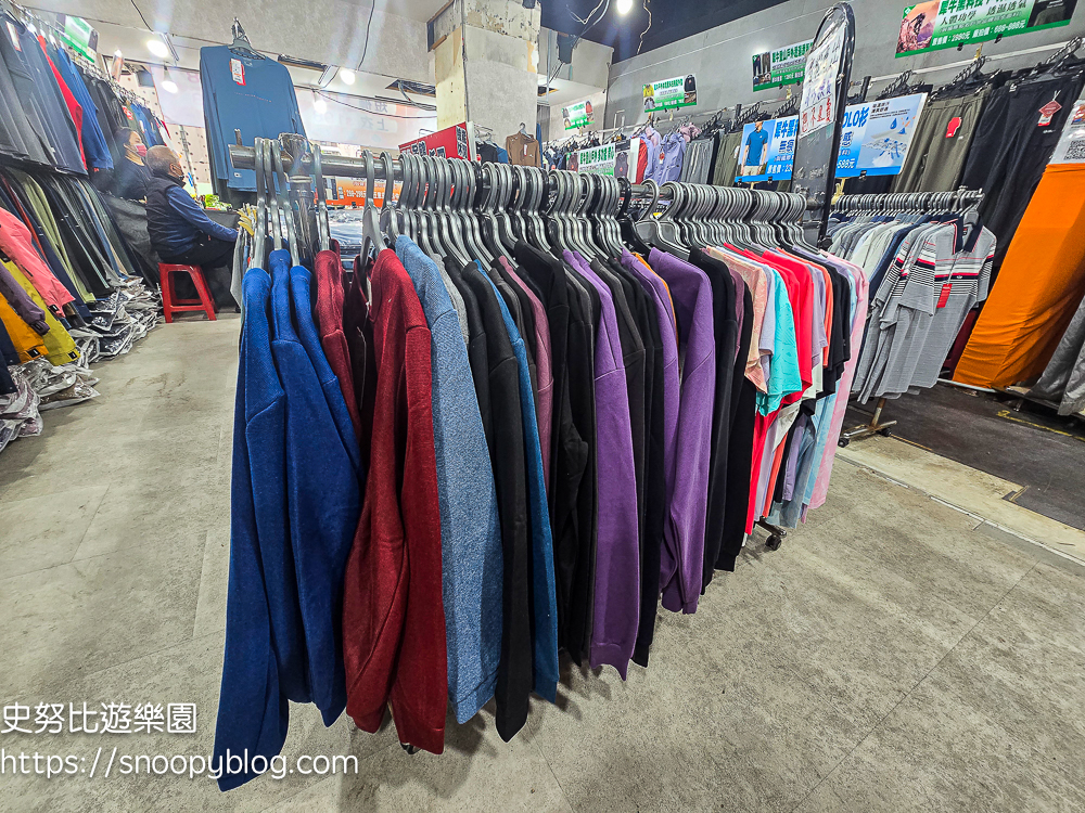 台北市特賣會,機能服飾特賣會,犀牛服飾特賣會