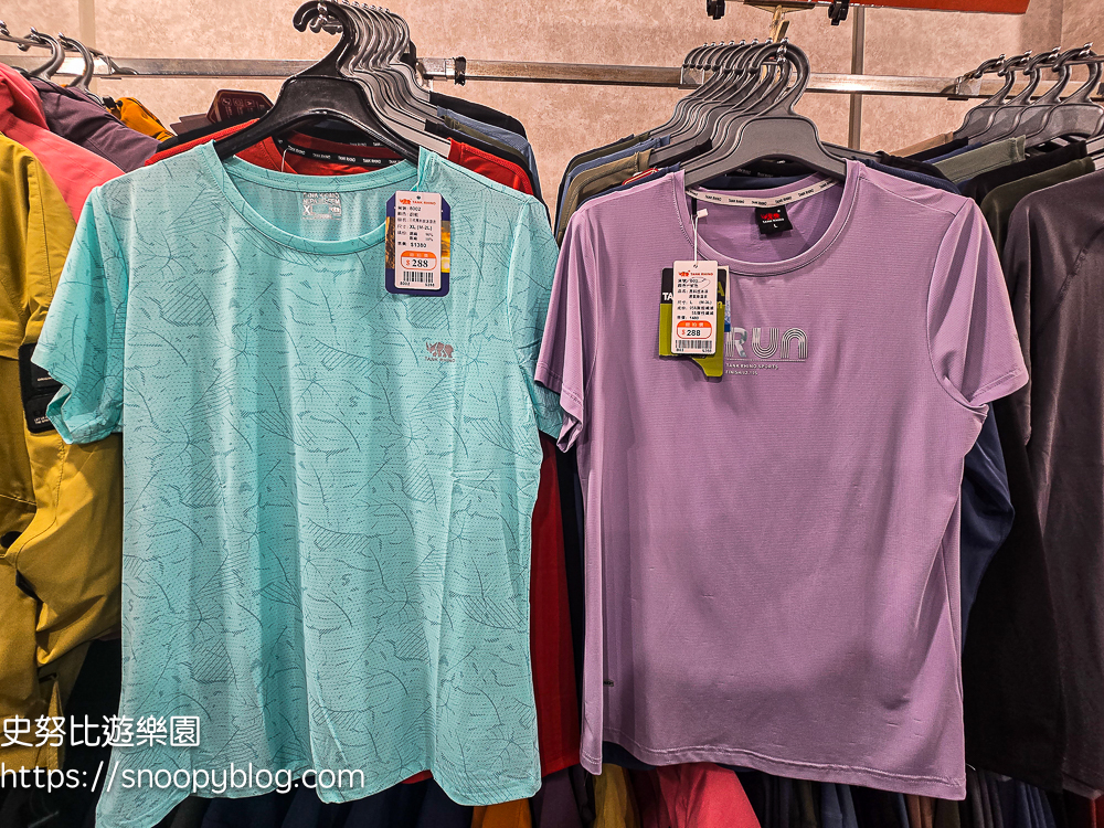 台北市特賣會,機能服飾特賣會,犀牛服飾特賣會 台北市特賣會,機能服飾特賣會,犀牛服飾特賣會