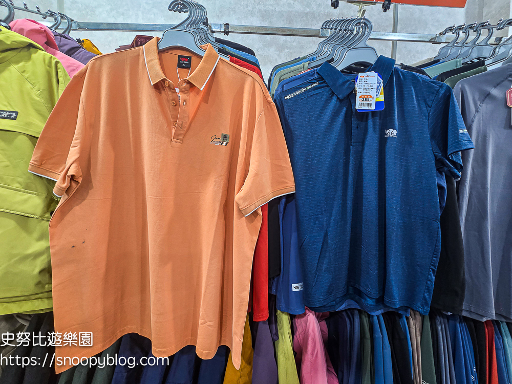 台北市特賣會,機能服飾特賣會,犀牛服飾特賣會