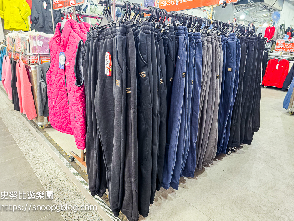 台北市特賣會,機能服飾特賣會,犀牛服飾特賣會 台北市特賣會,機能服飾特賣會,犀牛服飾特賣會