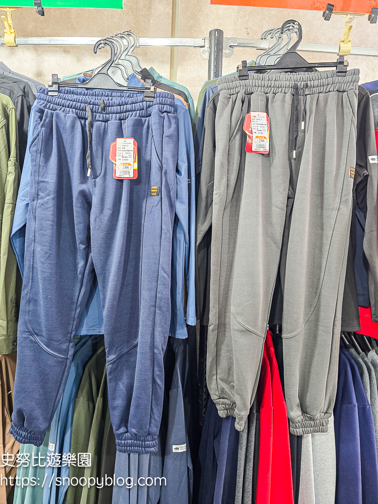 台北市特賣會,機能服飾特賣會,犀牛服飾特賣會