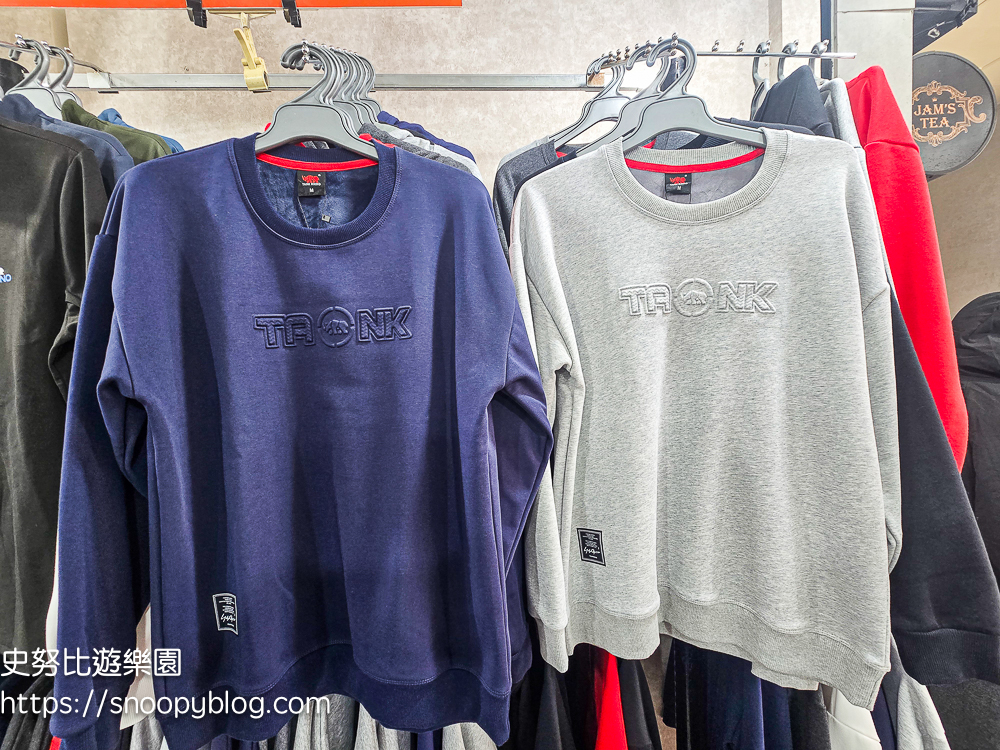 台北市特賣會,機能服飾特賣會,犀牛服飾特賣會 台北市特賣會,機能服飾特賣會,犀牛服飾特賣會