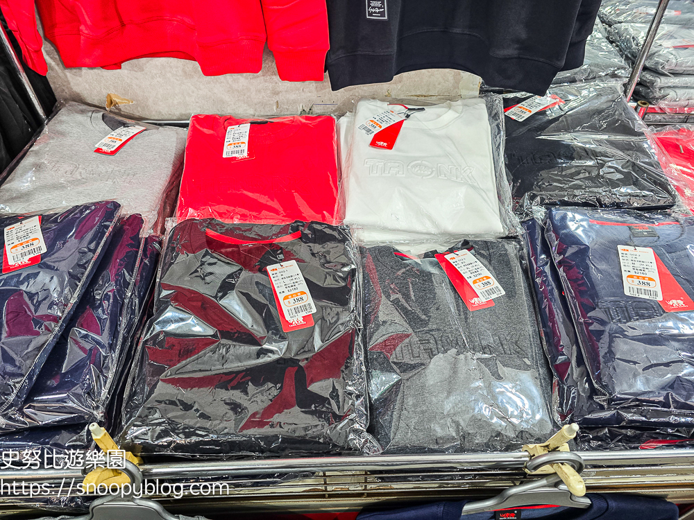 台北市特賣會,機能服飾特賣會,犀牛服飾特賣會 台北市特賣會,機能服飾特賣會,犀牛服飾特賣會