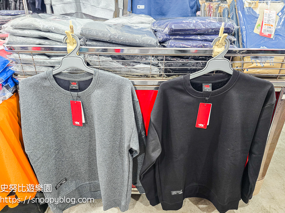 台北市特賣會,機能服飾特賣會,犀牛服飾特賣會