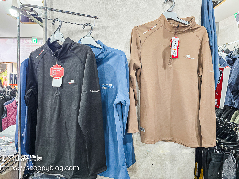 台北市特賣會,機能服飾特賣會,犀牛服飾特賣會 台北市特賣會,機能服飾特賣會,犀牛服飾特賣會