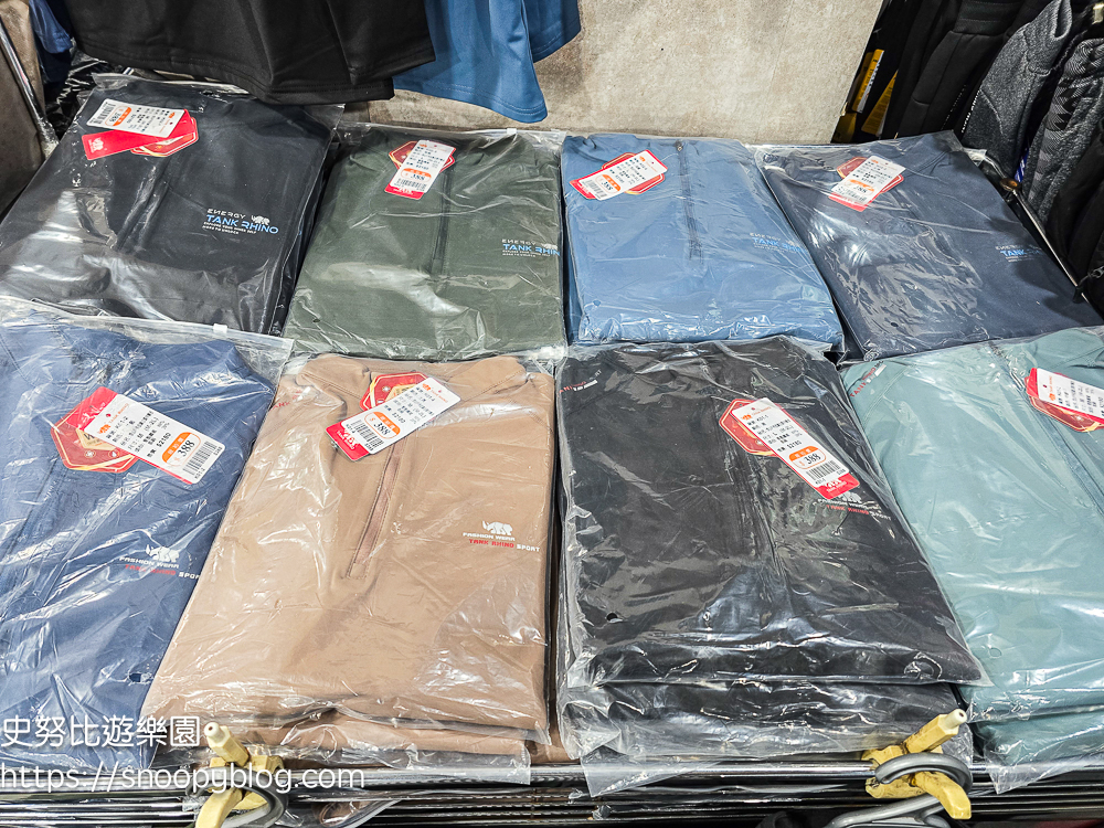 台北市特賣會,機能服飾特賣會,犀牛服飾特賣會 台北市特賣會,機能服飾特賣會,犀牛服飾特賣會