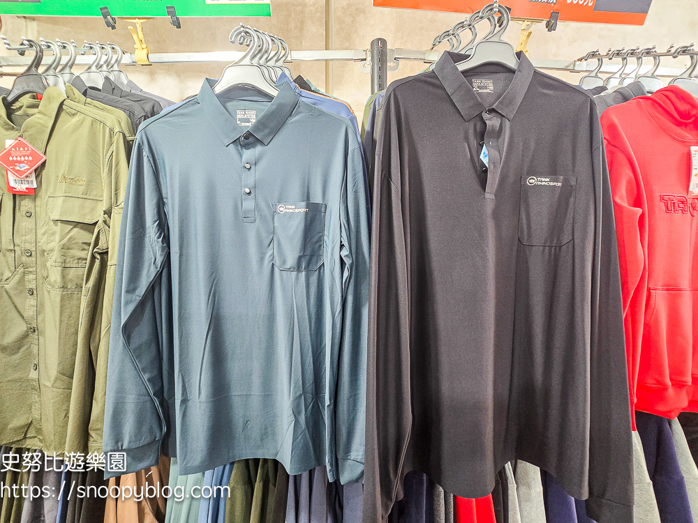 台北市特賣會,機能服飾特賣會,犀牛服飾特賣會 台北市特賣會,機能服飾特賣會,犀牛服飾特賣會