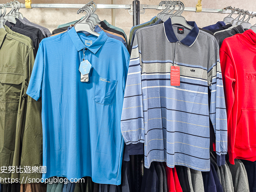 台北市特賣會,機能服飾特賣會,犀牛服飾特賣會 台北市特賣會,機能服飾特賣會,犀牛服飾特賣會