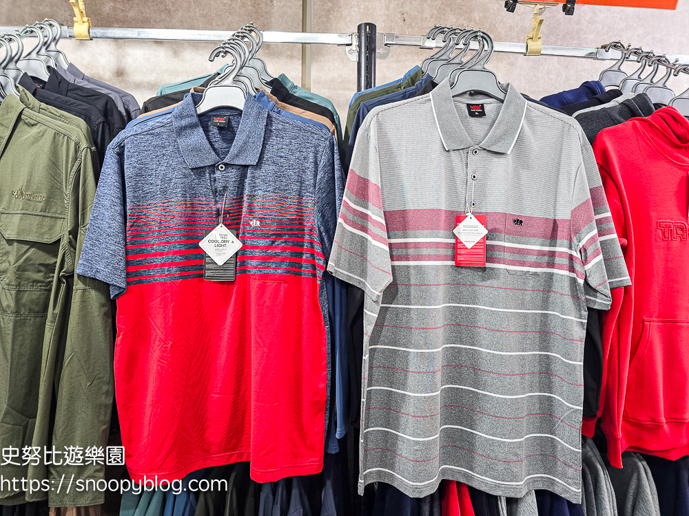 台北市特賣會,機能服飾特賣會,犀牛服飾特賣會 台北市特賣會,機能服飾特賣會,犀牛服飾特賣會