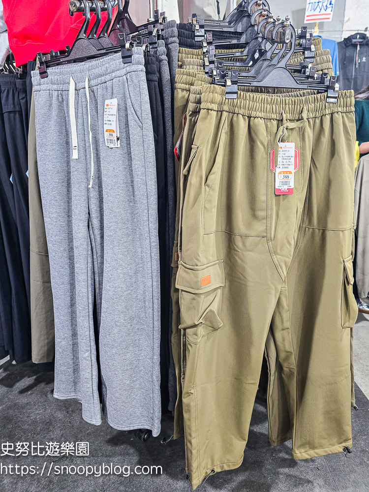 台北市特賣會,機能服飾特賣會,犀牛服飾特賣會 台北市特賣會,機能服飾特賣會,犀牛服飾特賣會