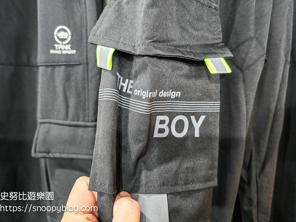 台北市特賣會,機能服飾特賣會,犀牛服飾特賣會 台北市特賣會,機能服飾特賣會,犀牛服飾特賣會