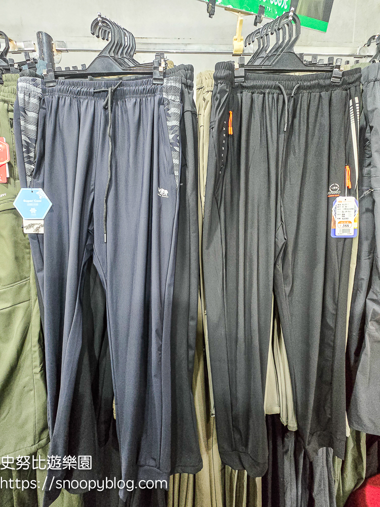 台北市特賣會,機能服飾特賣會,犀牛服飾特賣會 台北市特賣會,機能服飾特賣會,犀牛服飾特賣會