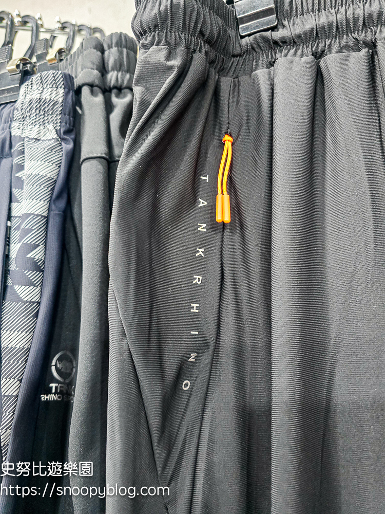 台北市特賣會,機能服飾特賣會,犀牛服飾特賣會 台北市特賣會,機能服飾特賣會,犀牛服飾特賣會