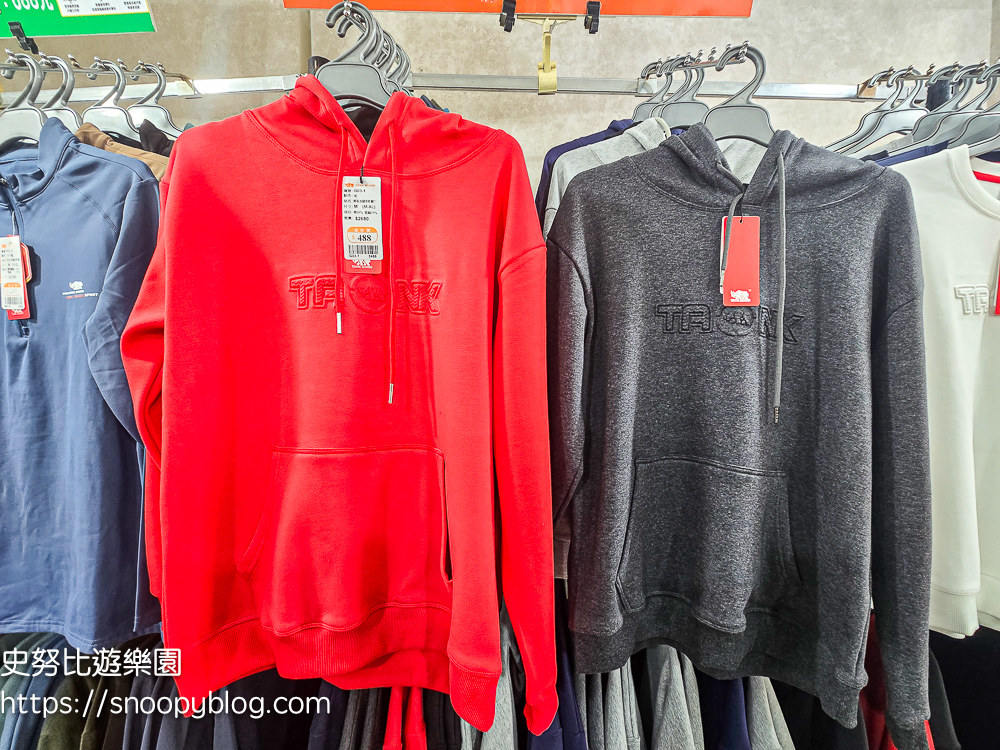 台北市特賣會,機能服飾特賣會,犀牛服飾特賣會 台北市特賣會,機能服飾特賣會,犀牛服飾特賣會