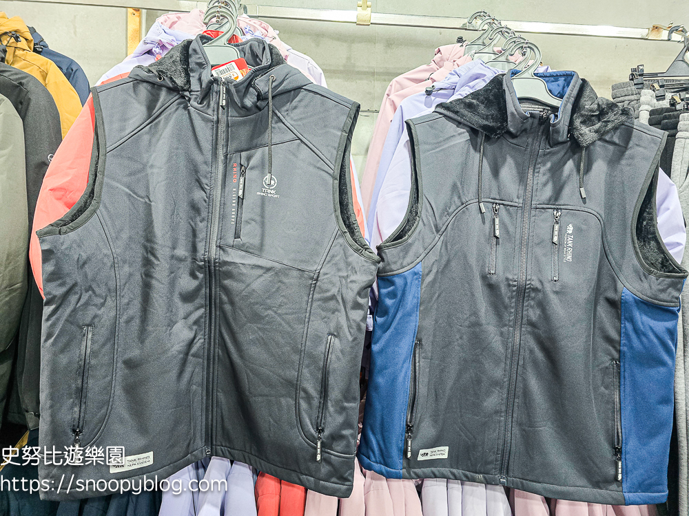 台北市特賣會,機能服飾特賣會,犀牛服飾特賣會 台北市特賣會,機能服飾特賣會,犀牛服飾特賣會