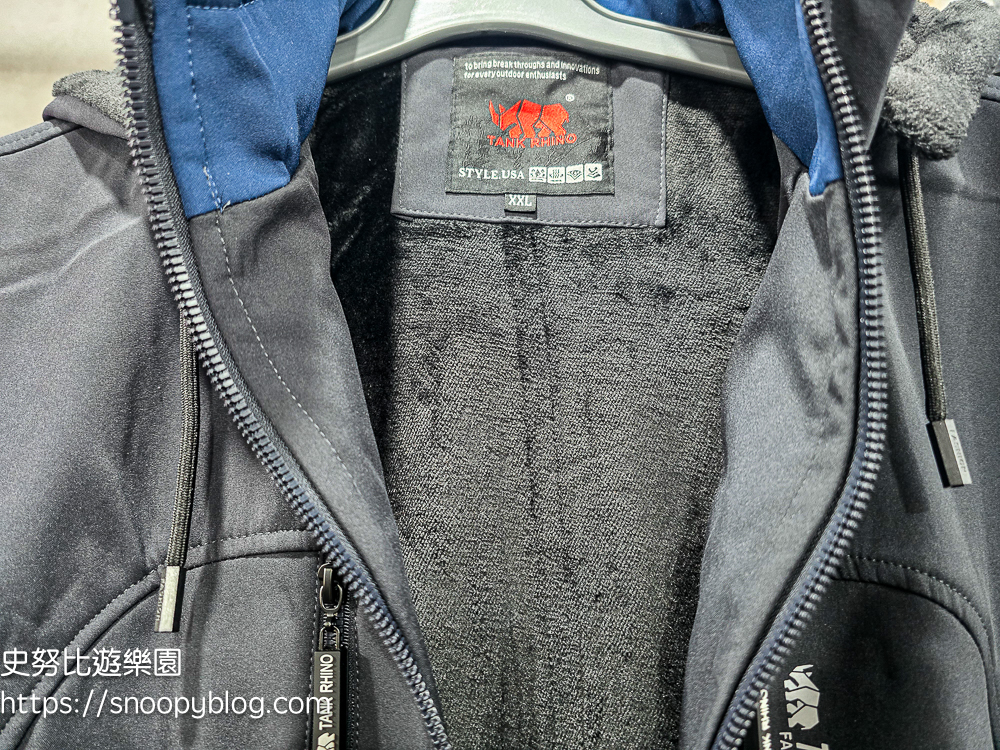 台北市特賣會,機能服飾特賣會,犀牛服飾特賣會 台北市特賣會,機能服飾特賣會,犀牛服飾特賣會