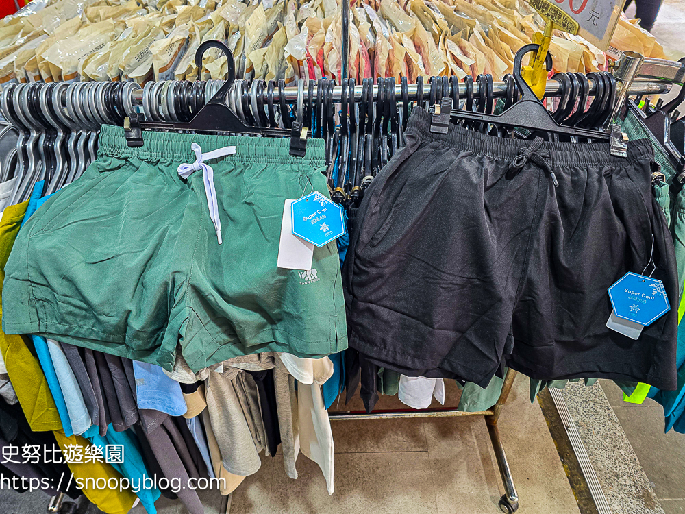 台北市特賣會,機能服飾特賣會,犀牛服飾特賣會 台北市特賣會,機能服飾特賣會,犀牛服飾特賣會