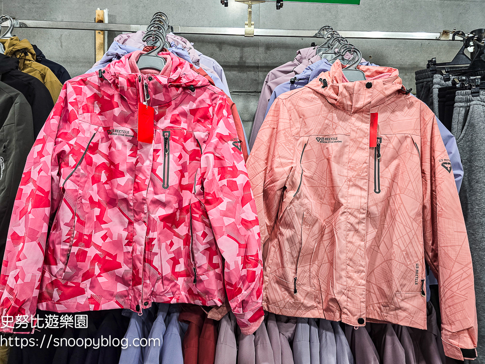 台北市特賣會,機能服飾特賣會,犀牛服飾特賣會