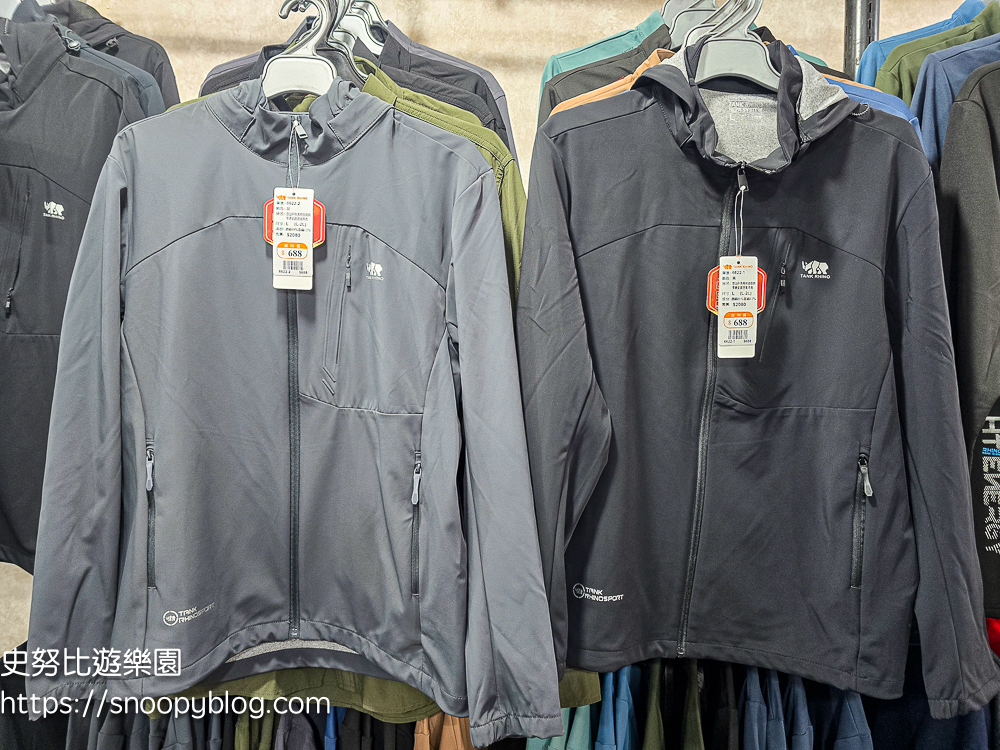 台北市特賣會,機能服飾特賣會,犀牛服飾特賣會 台北市特賣會,機能服飾特賣會,犀牛服飾特賣會