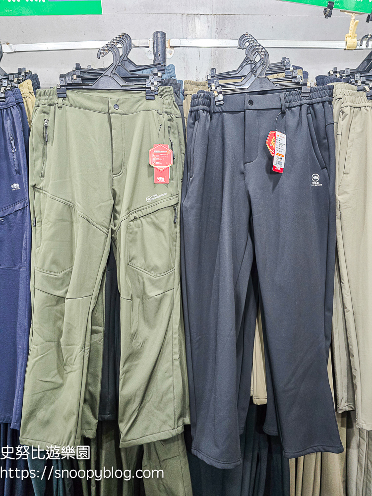 台北市特賣會,機能服飾特賣會,犀牛服飾特賣會 台北市特賣會,機能服飾特賣會,犀牛服飾特賣會