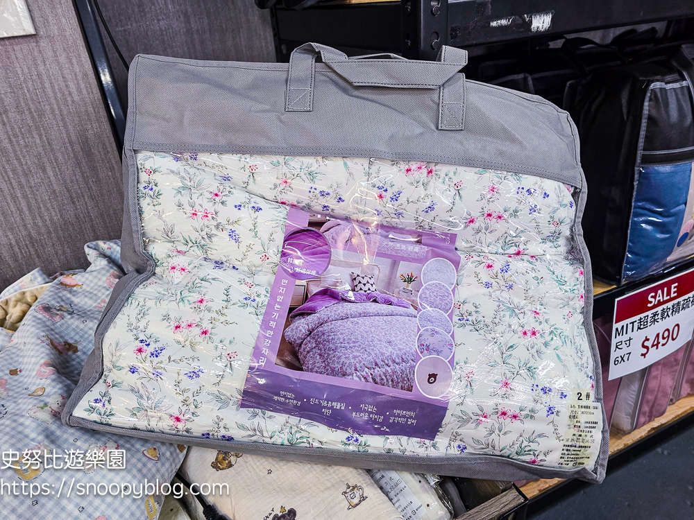 台中特賣會,寢具特賣會,特賣會 台中特賣會,寢具特賣會,特賣會