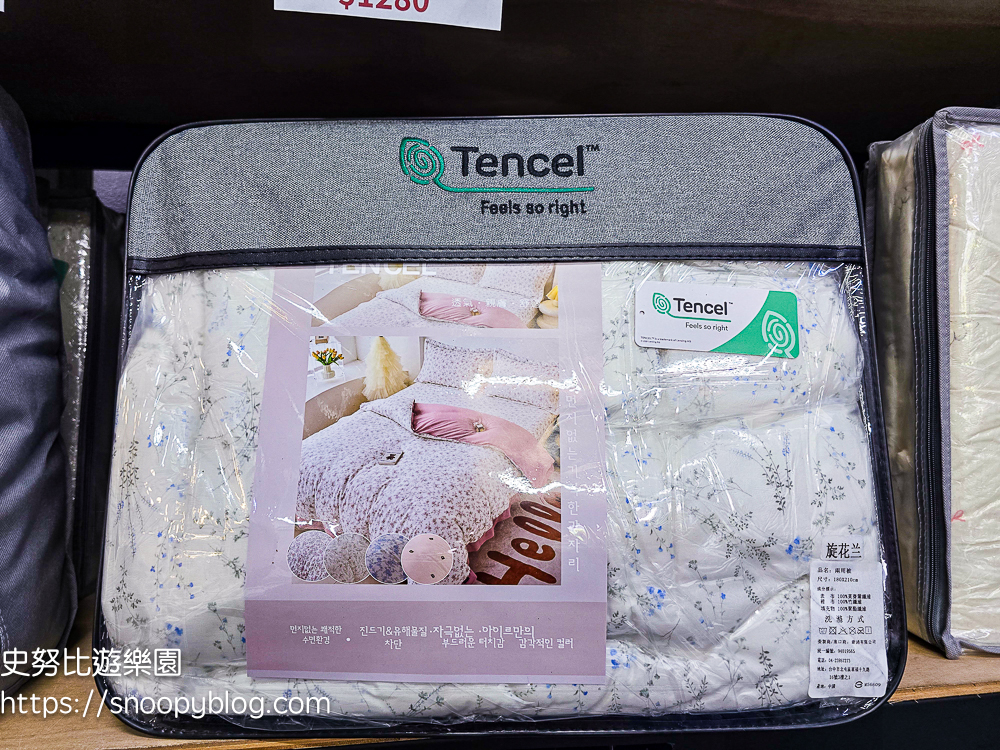 台中特賣會,寢具特賣會,特賣會 台中特賣會,寢具特賣會,特賣會