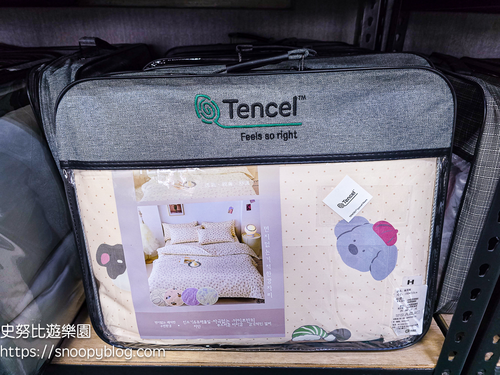 台中特賣會,寢具特賣會,特賣會 台中特賣會,寢具特賣會,特賣會