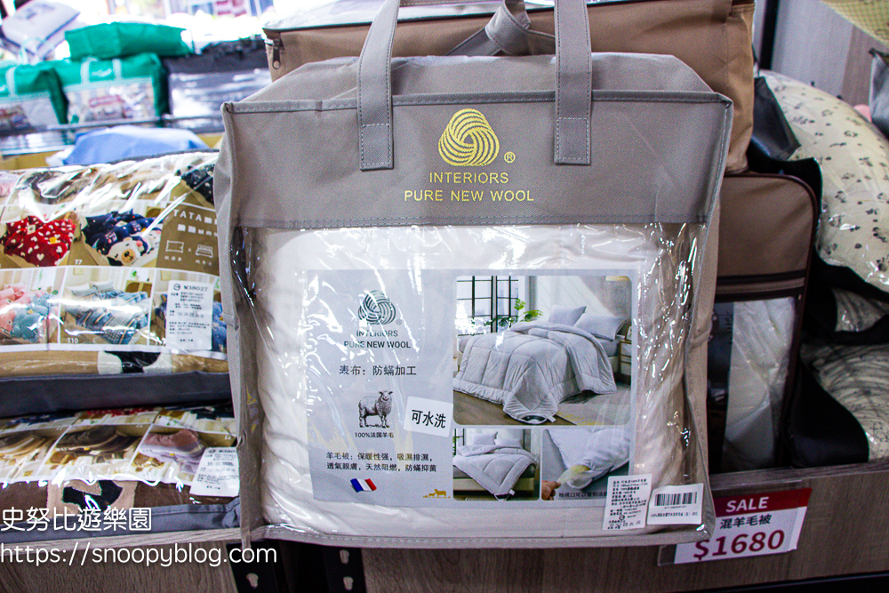 台中特賣會,寢具特賣會,特賣會 台中特賣會,寢具特賣會,特賣會