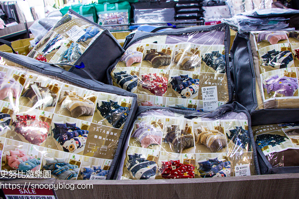 台中特賣會,寢具特賣會,特賣會 台中特賣會,寢具特賣會,特賣會