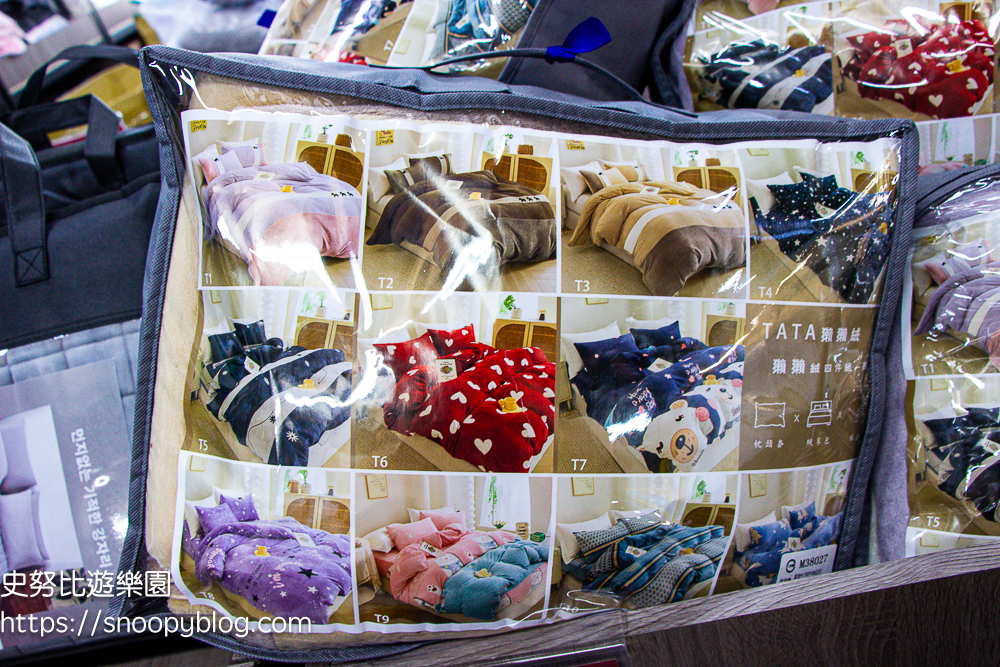 台中特賣會,寢具特賣會,特賣會