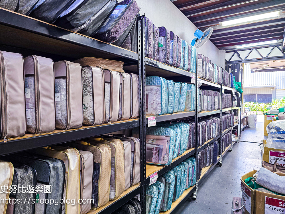 台中特賣會,寢具特賣會,特賣會 台中特賣會,寢具特賣會,特賣會